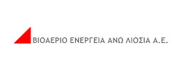 Bioaerio